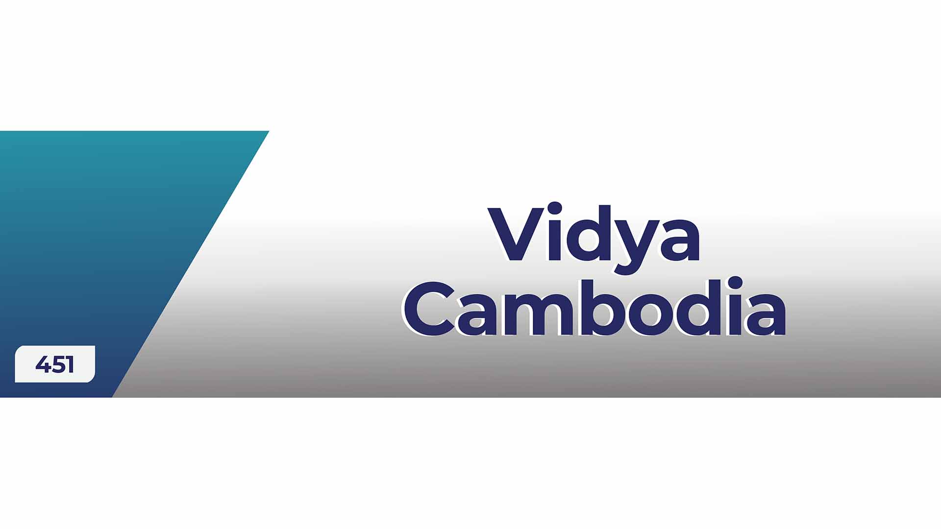 Vidya Cambodia logo