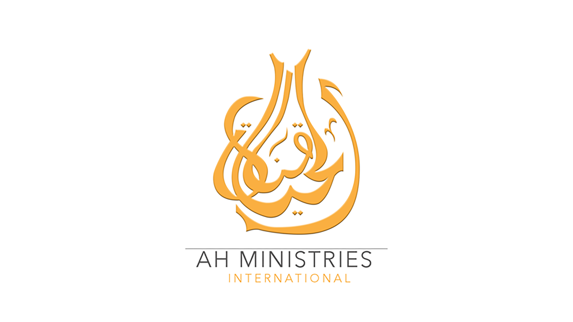 AH Ministries International logo
