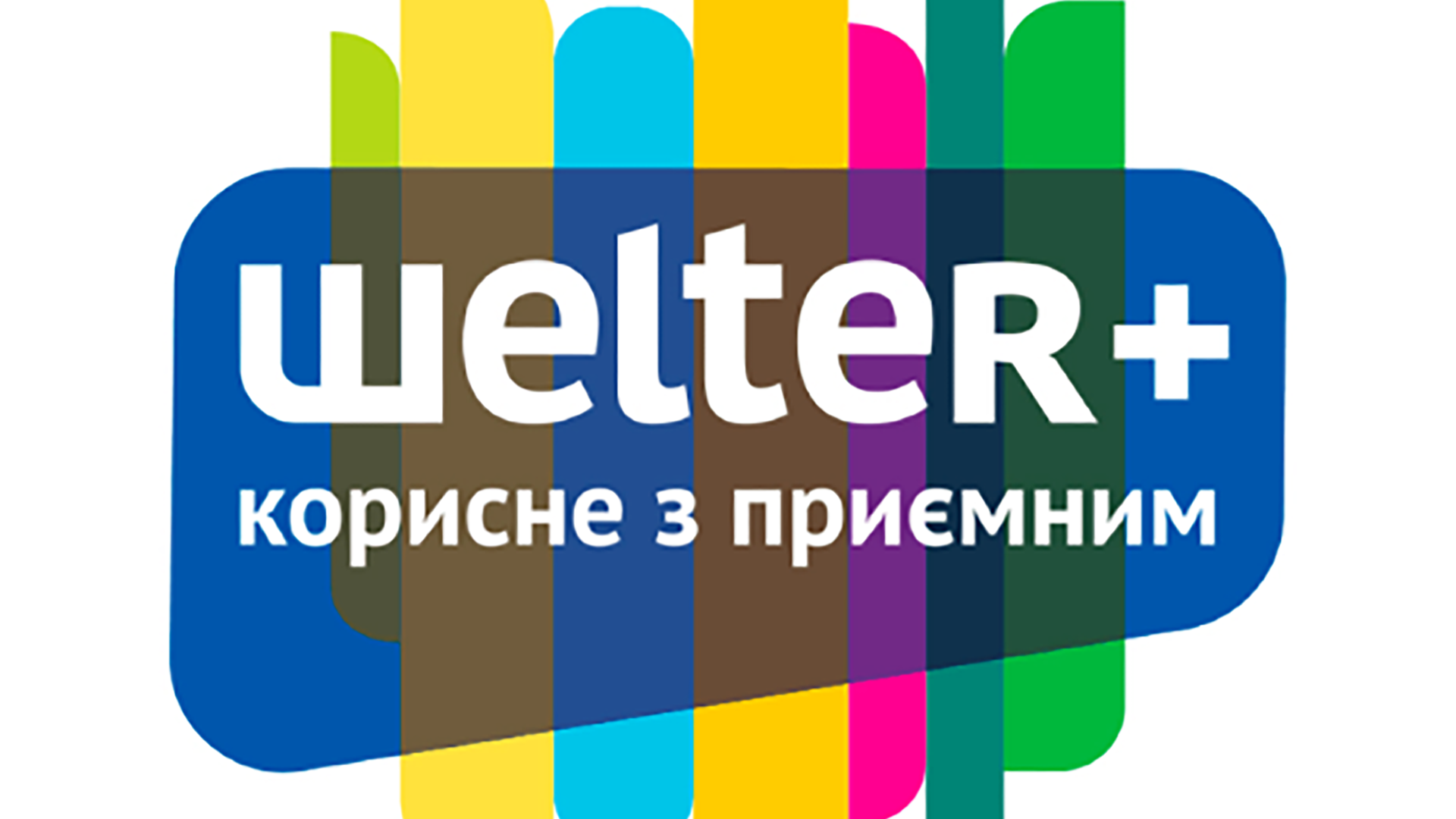 Shelterplus Ukraine logo