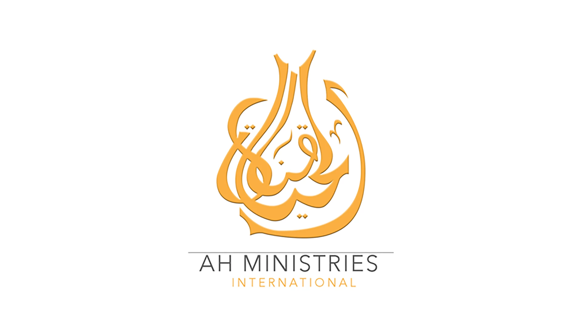 AH Ministries International logo