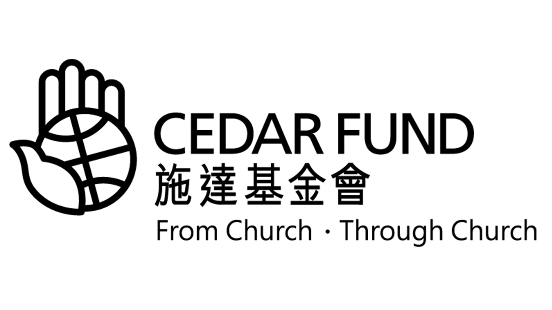 Cedar Fund logo