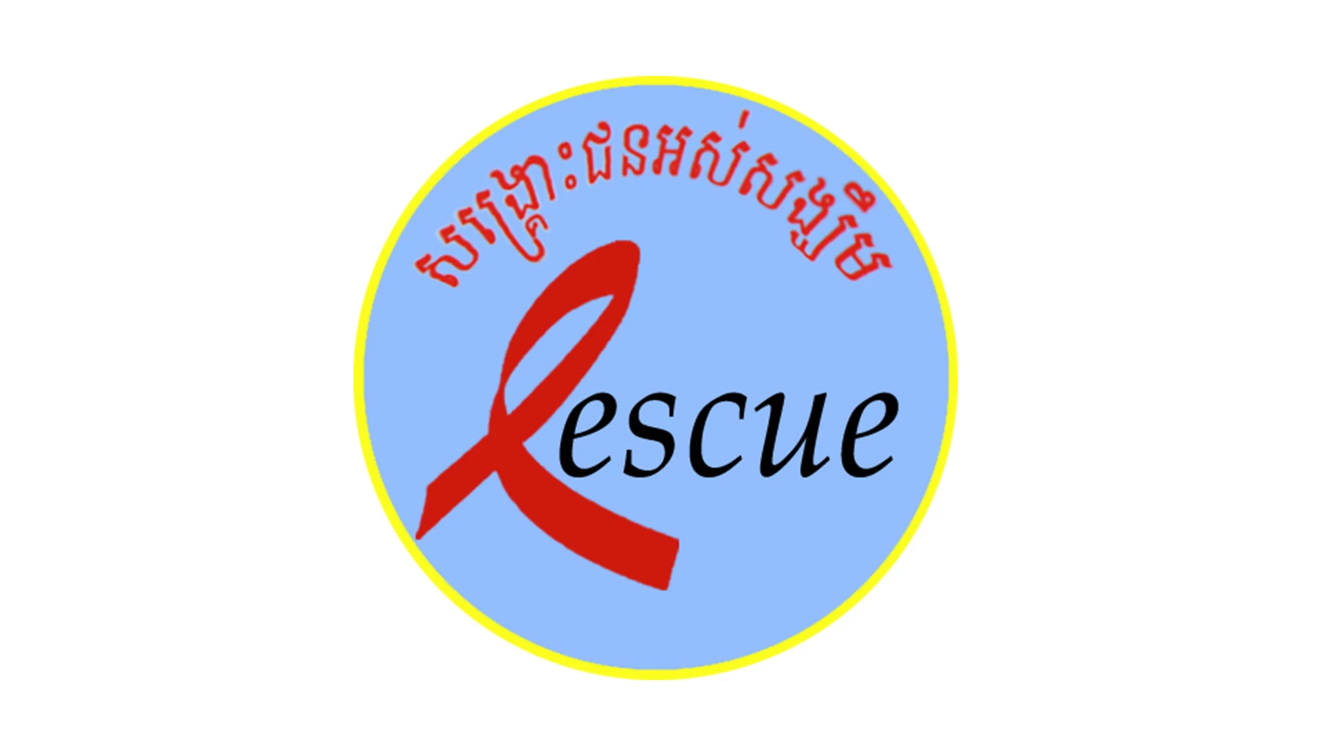 Rescue Cambodia (Rescue Organization) logo
